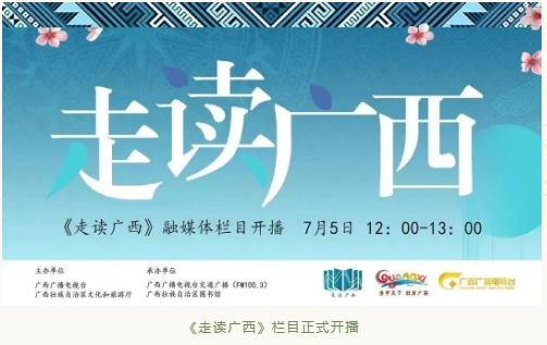 微信截图_20220727084012.png