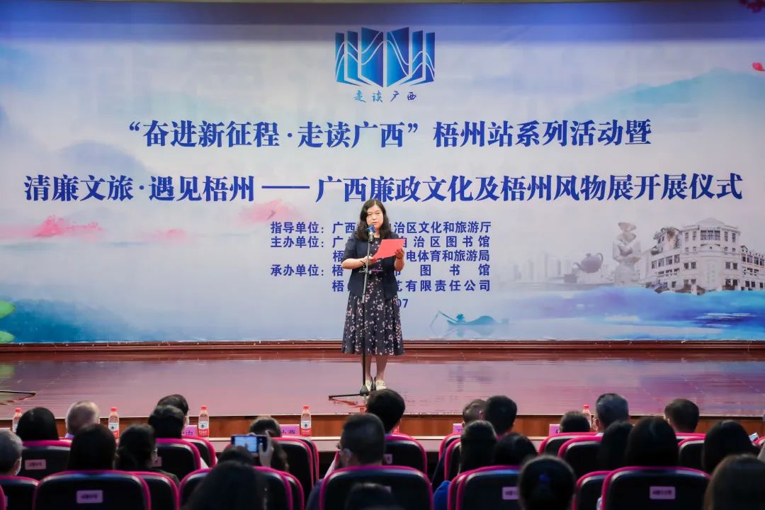 微信图片_20220727084025.jpg