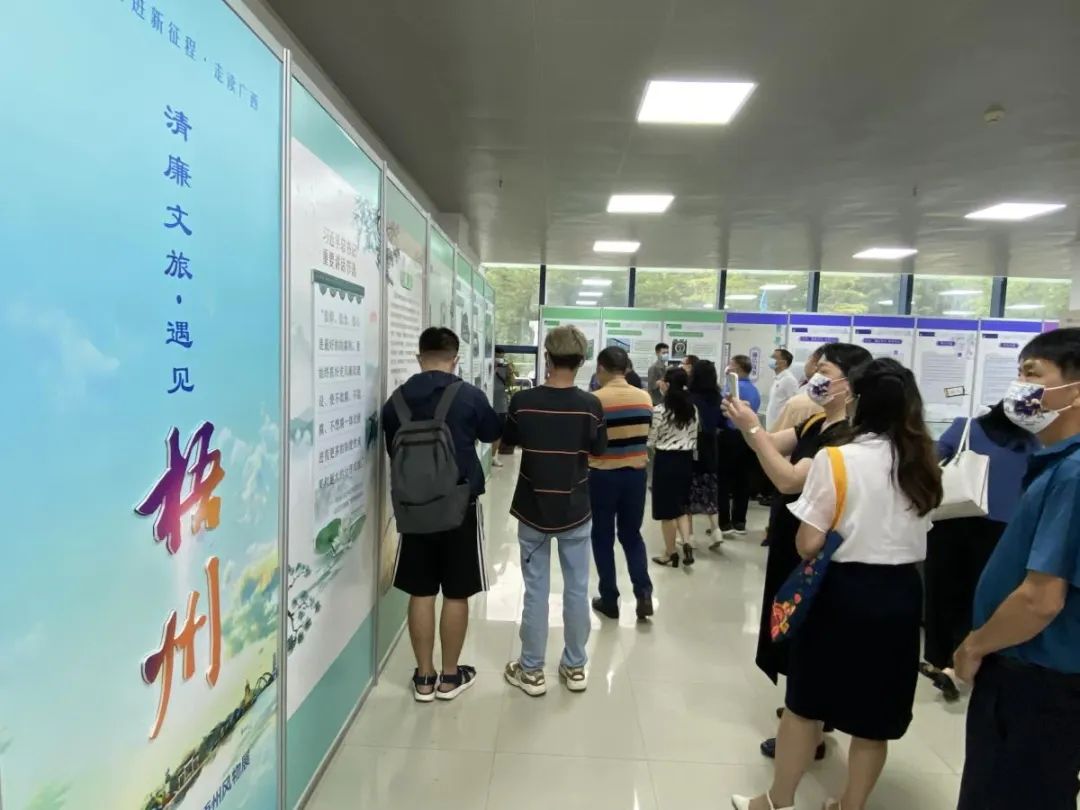 微信图片_20220727084051.jpg