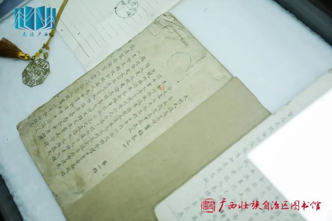 微信图片_20220727084057.jpg