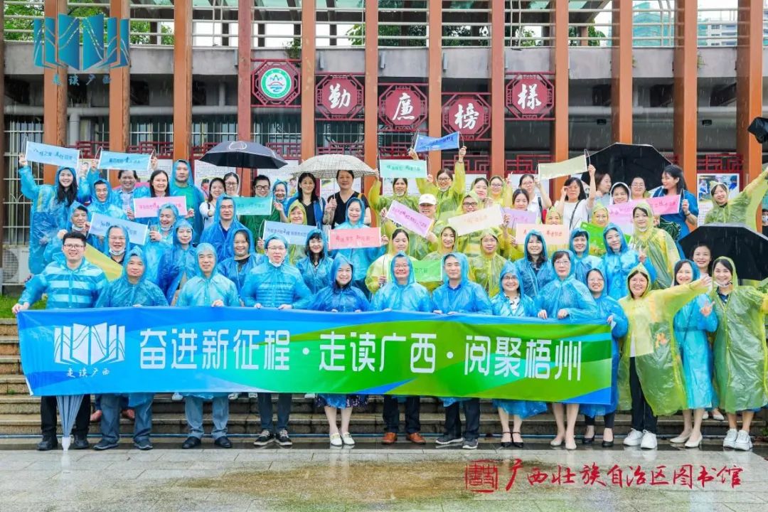 微信图片_20220727084108.jpg