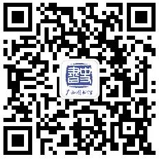 微信图片_20220727084146.jpg