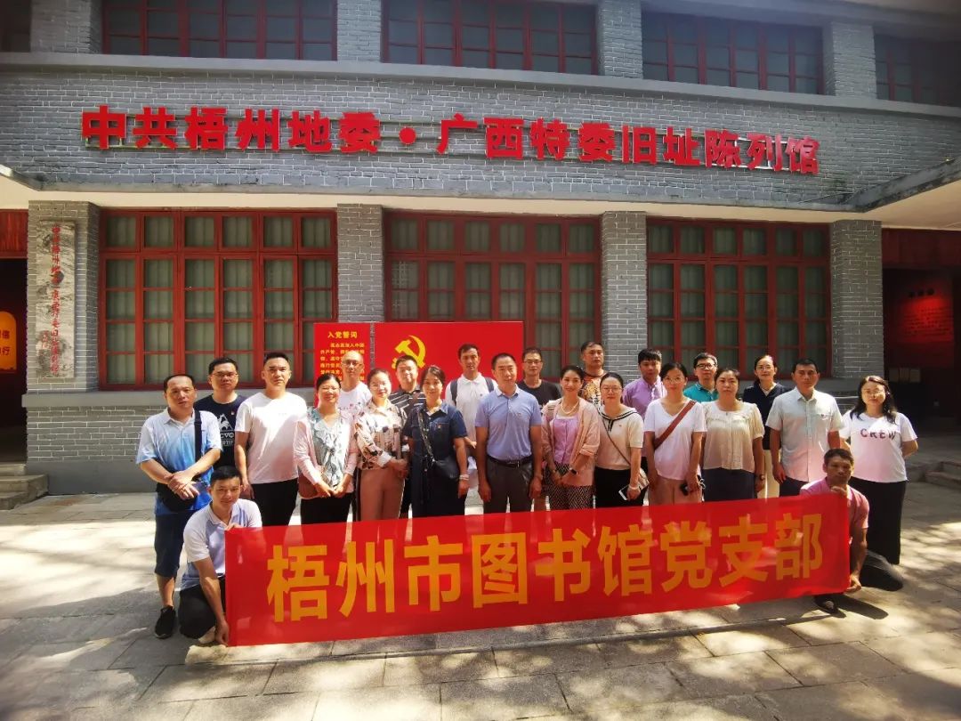 微信图片_20220822084453.jpg