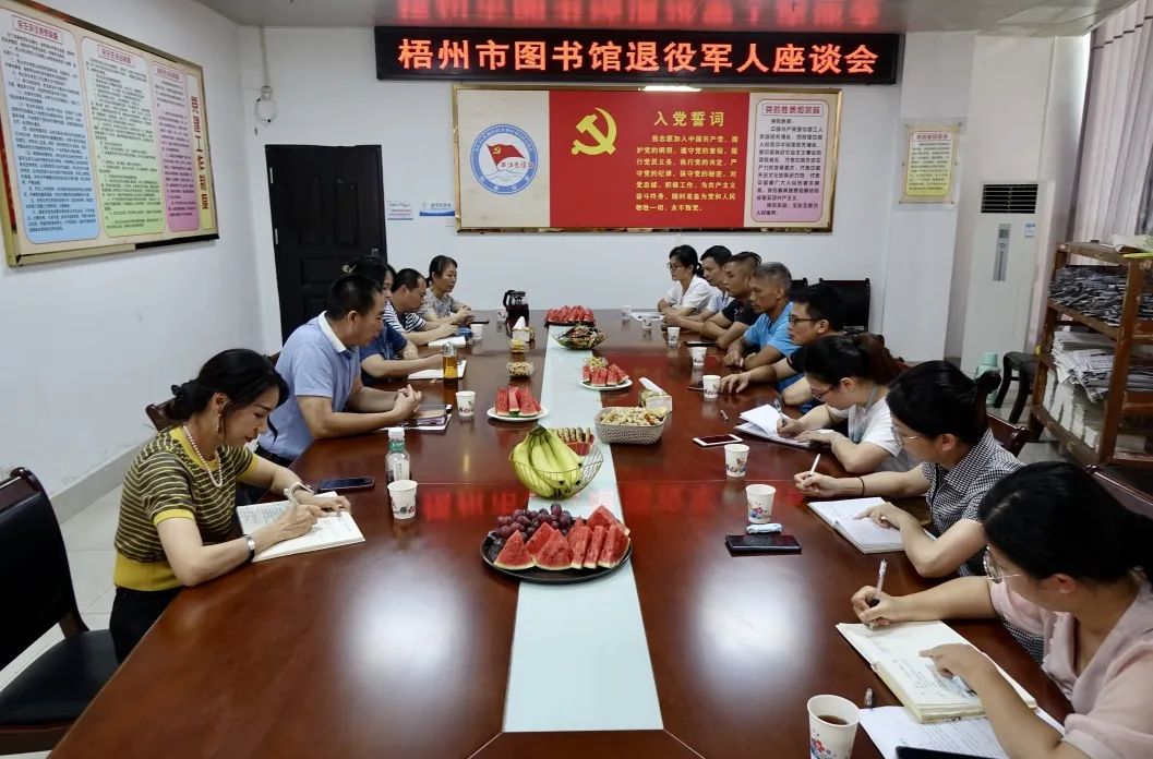 微信图片_20220822091111.jpg