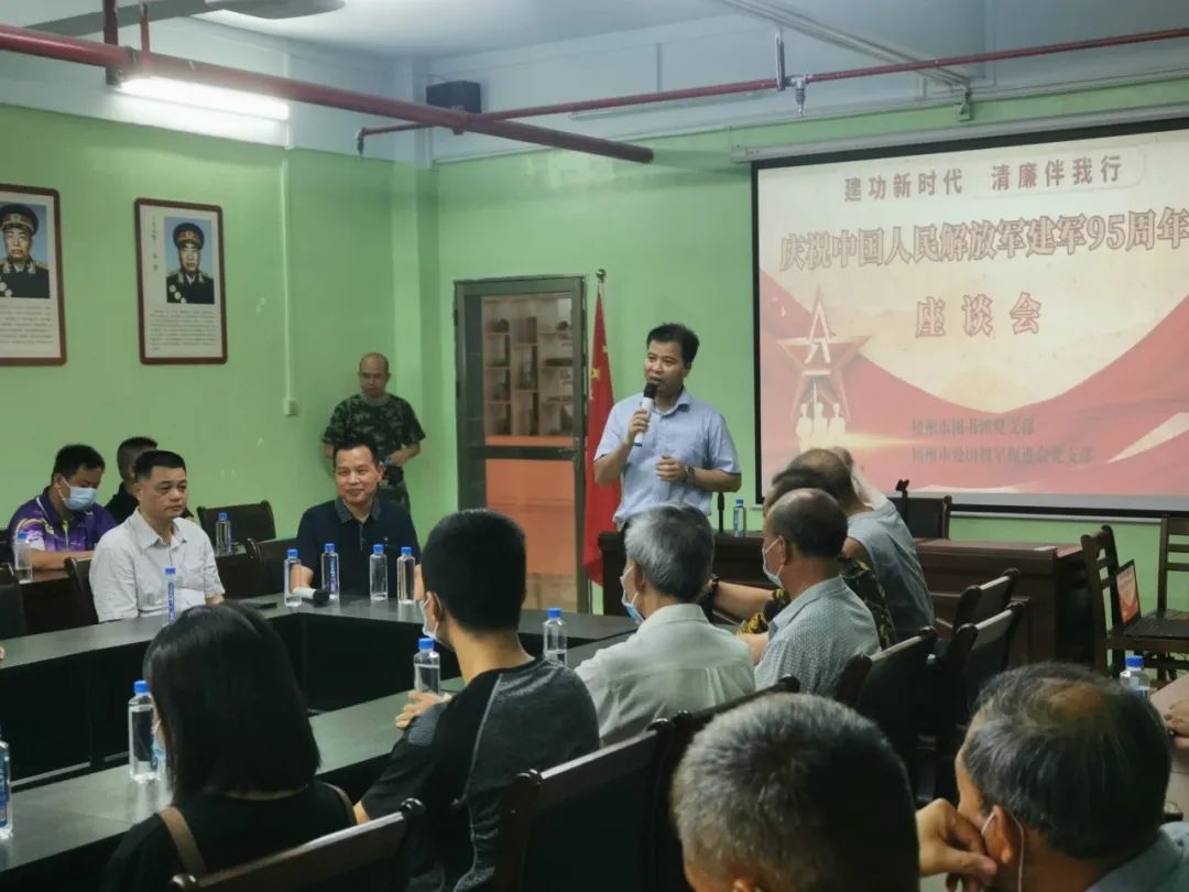 微信图片_20220822091941.jpg