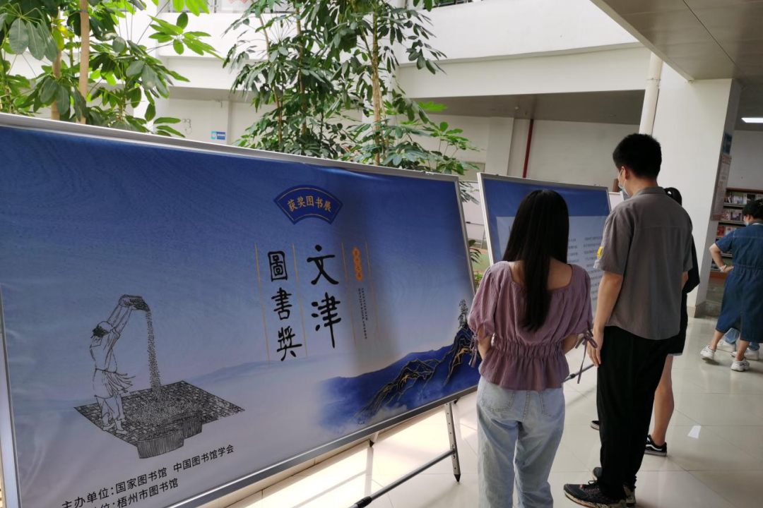 微信图片_20220822094551.png