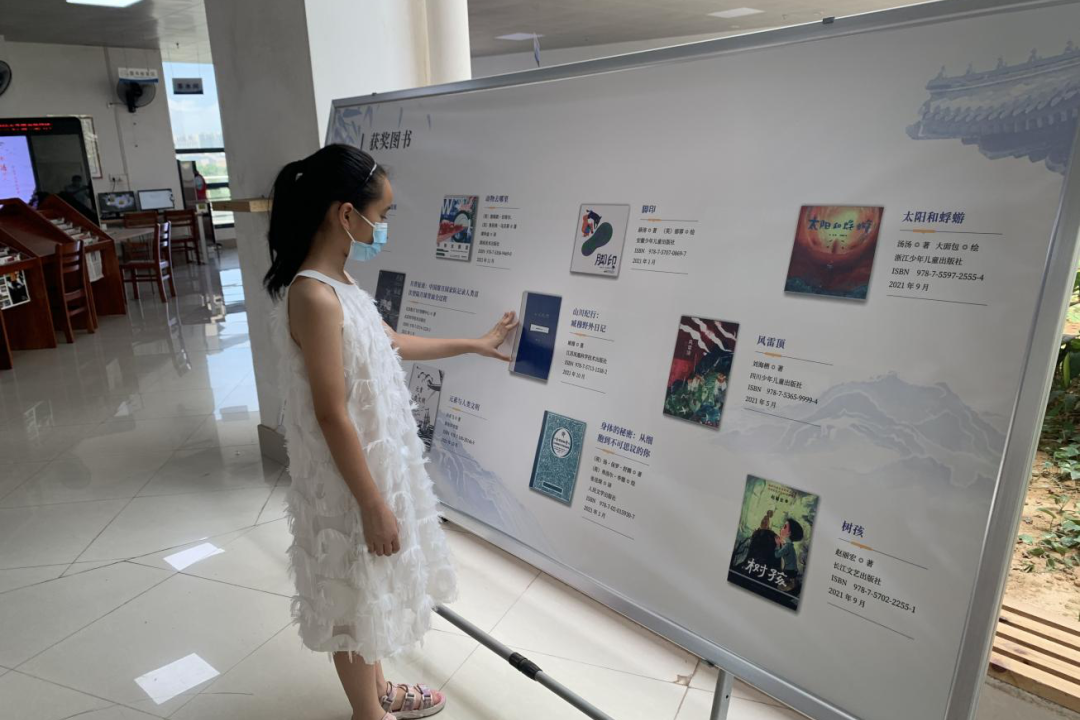 微信图片_20220822094606.png