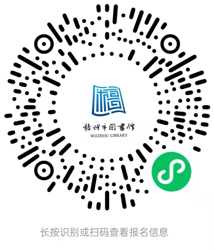 微信图片_20220822100646.jpg