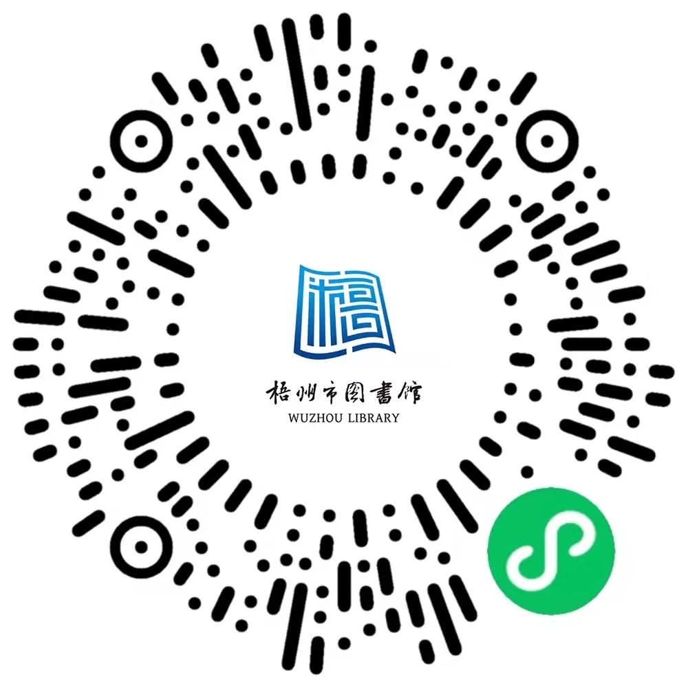 微信图片_20220826151927.jpg
