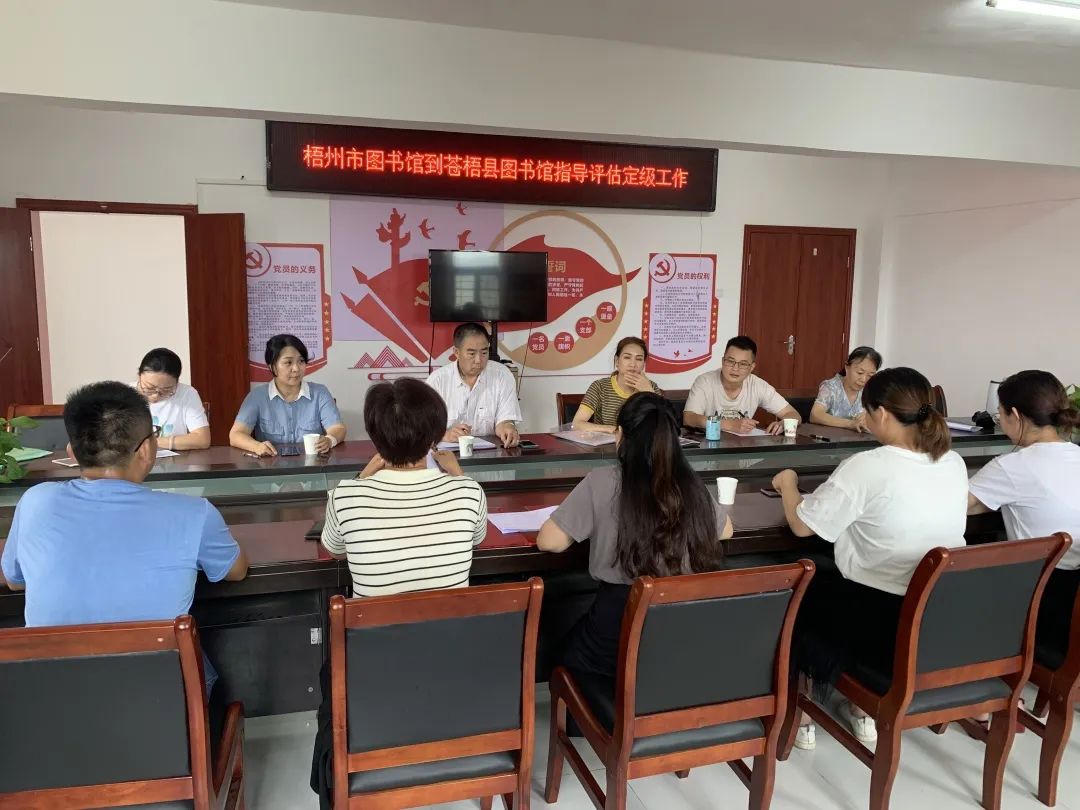 微信图片_20220826152850.jpg