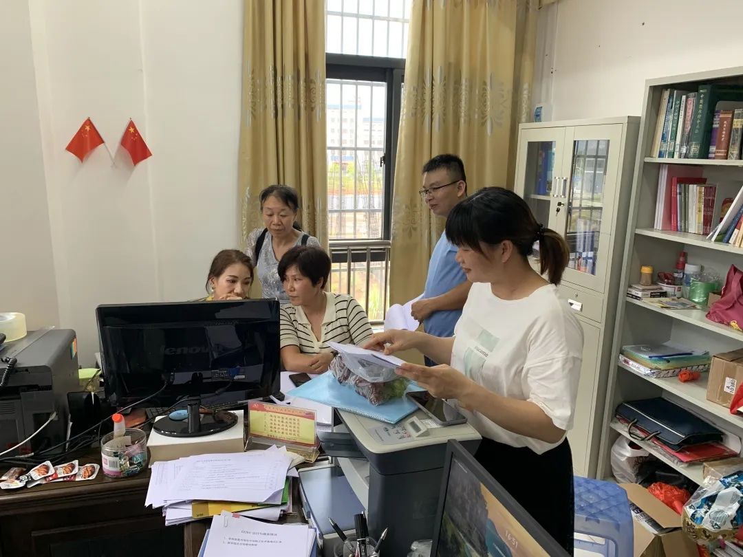 微信图片_20220826152929.jpg