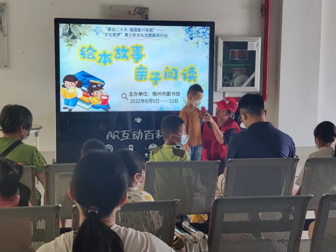 微信图片_20220826155011.jpg