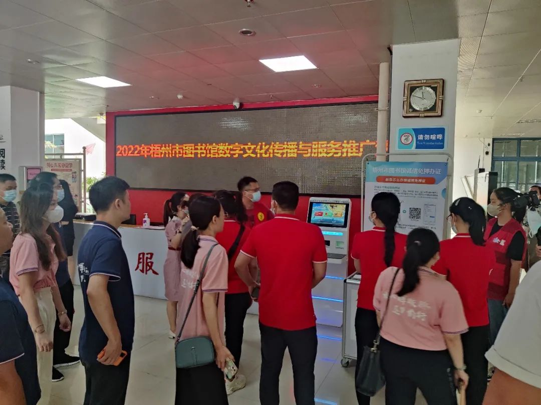 微信图片_20220826155503.jpg