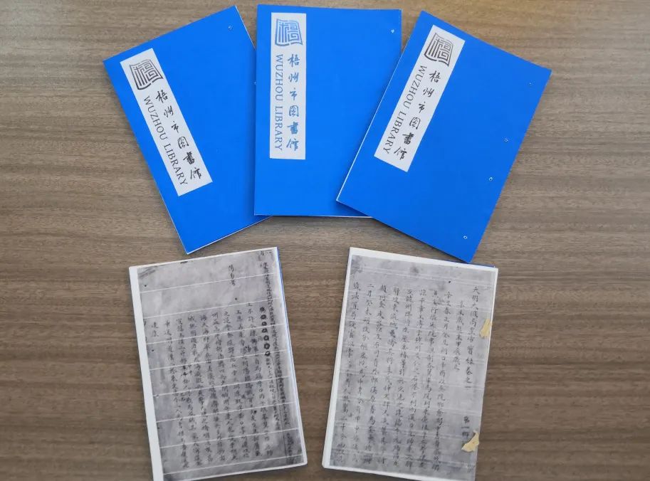 微信图片_20220901152038.jpg