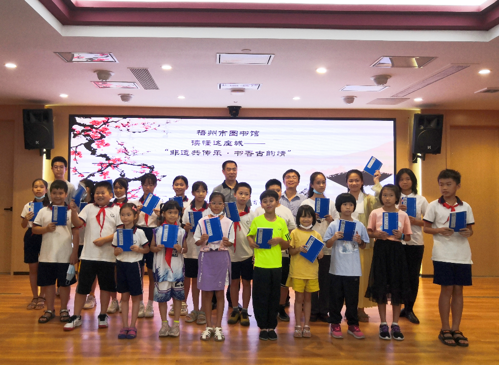 微信图片_20220901152046.png