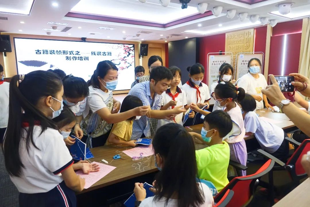 微信图片_20220901163926.jpg