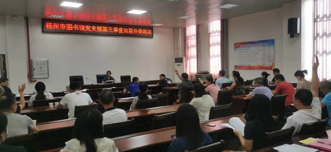 微信图片_20220902090224.jpg