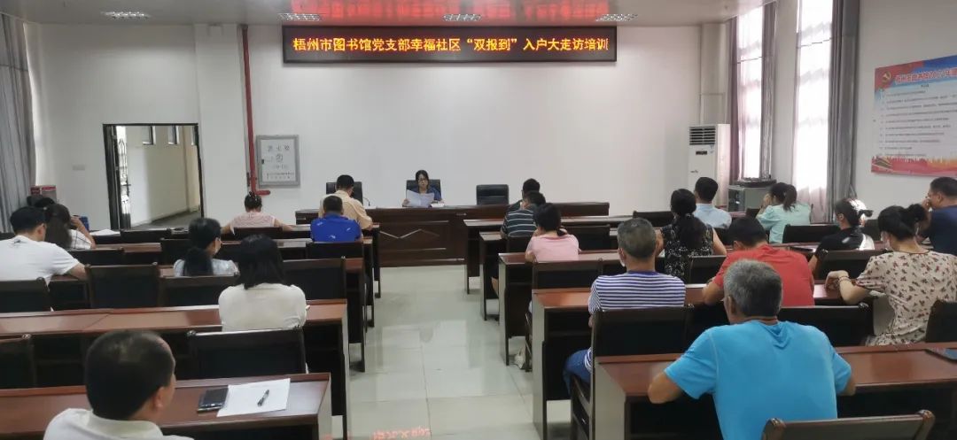 微信图片_20220902090239.jpg