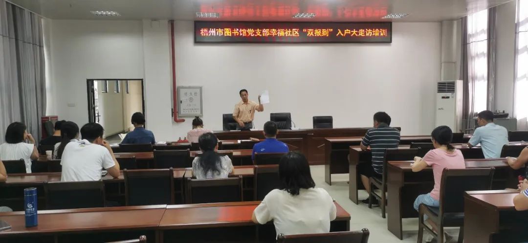 微信图片_20220902090244.jpg