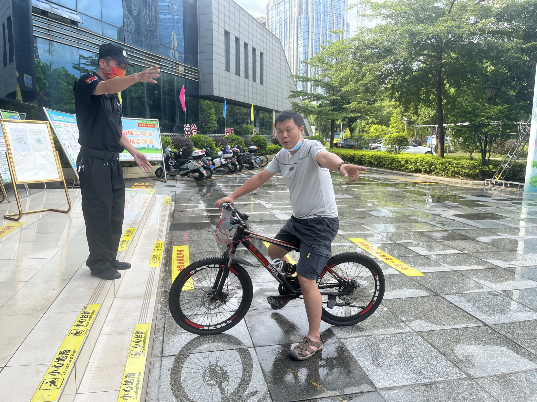 微信图片_20220905102044.png