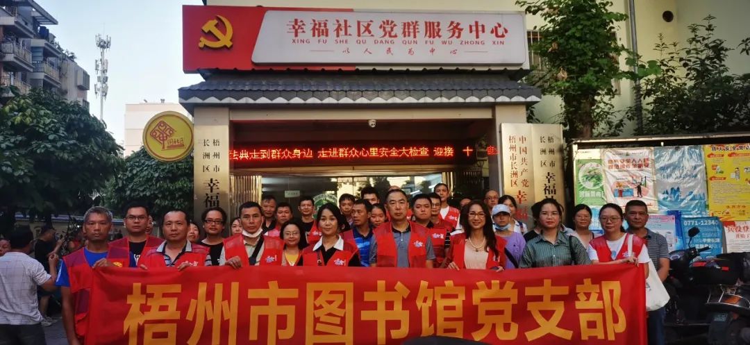 微信图片_20220908085518.jpg