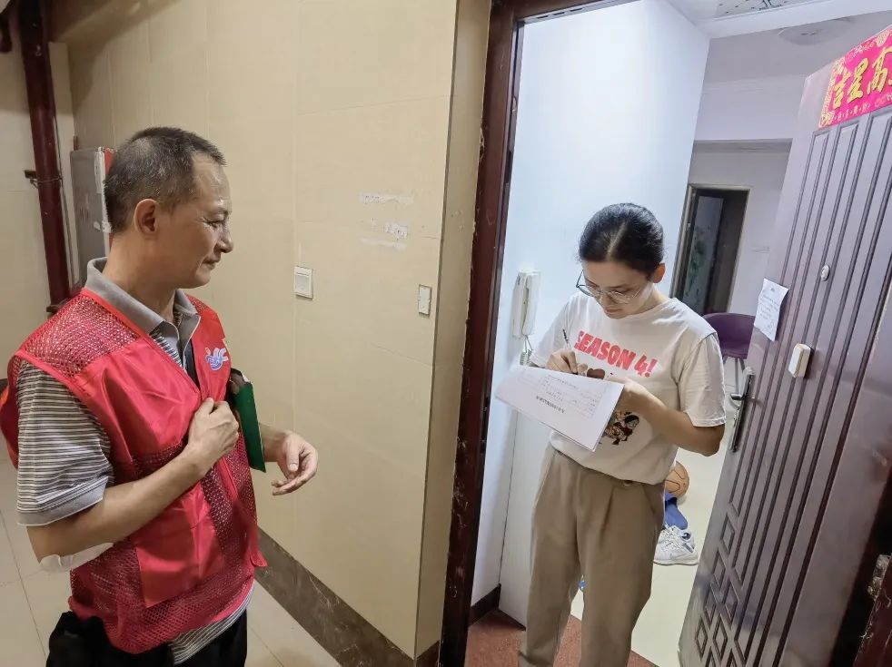 微信图片_20220908085541.jpg