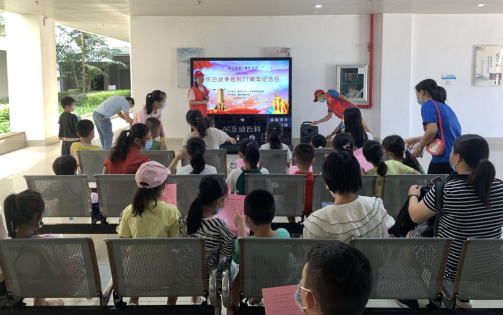 微信图片_20220908150413.png