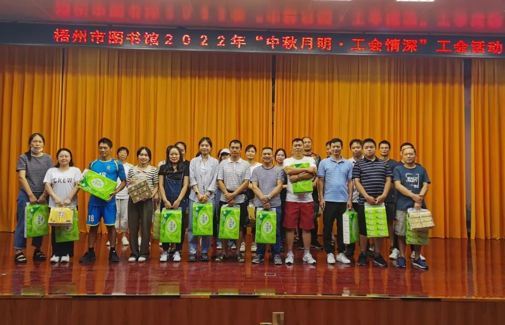 微信图片_20220909092709.jpg