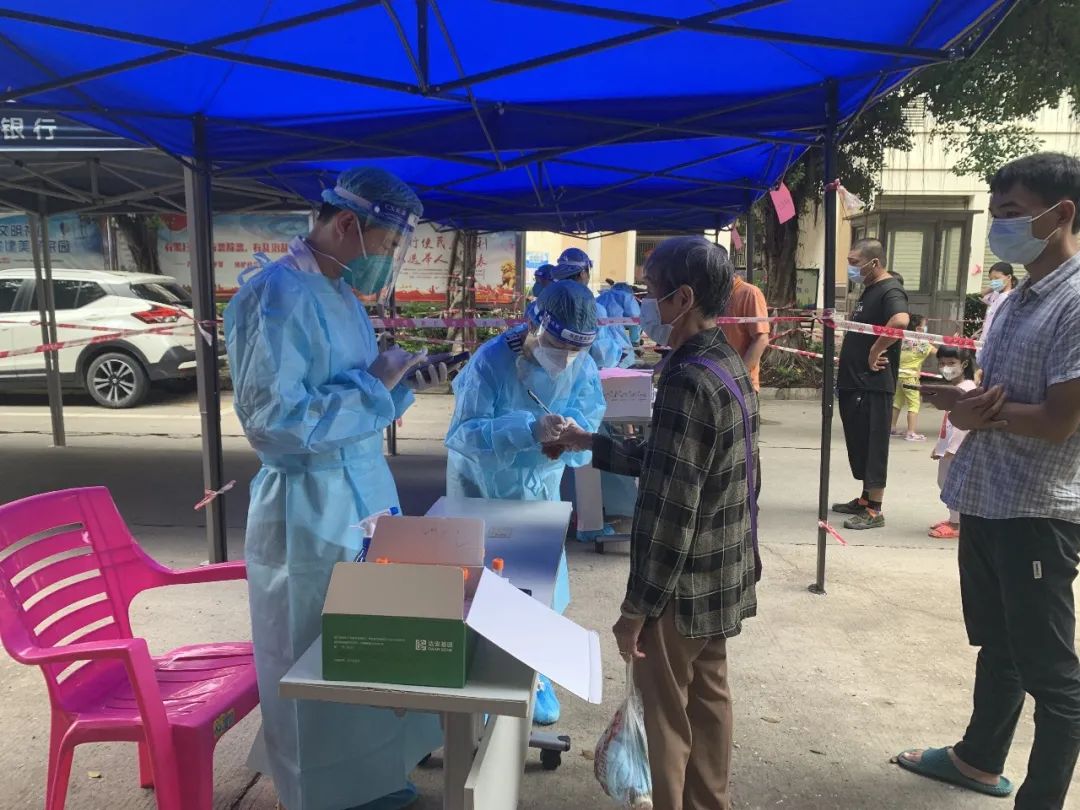 微信图片_20220914091756.jpg