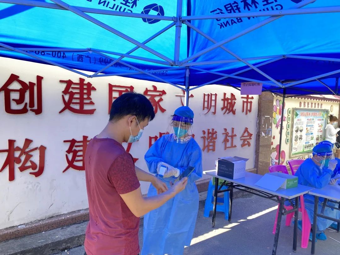 微信图片_20220914091813.jpg