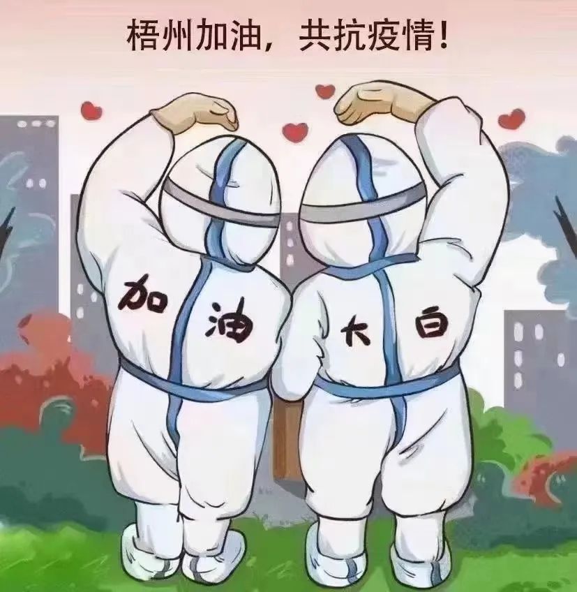 微信图片_20220914091837.jpg