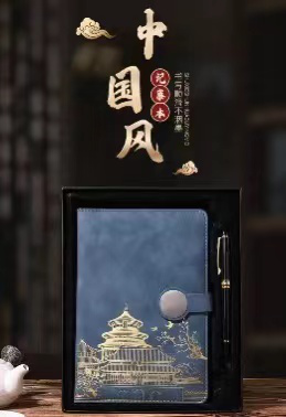 微信图片_20220922084751.png