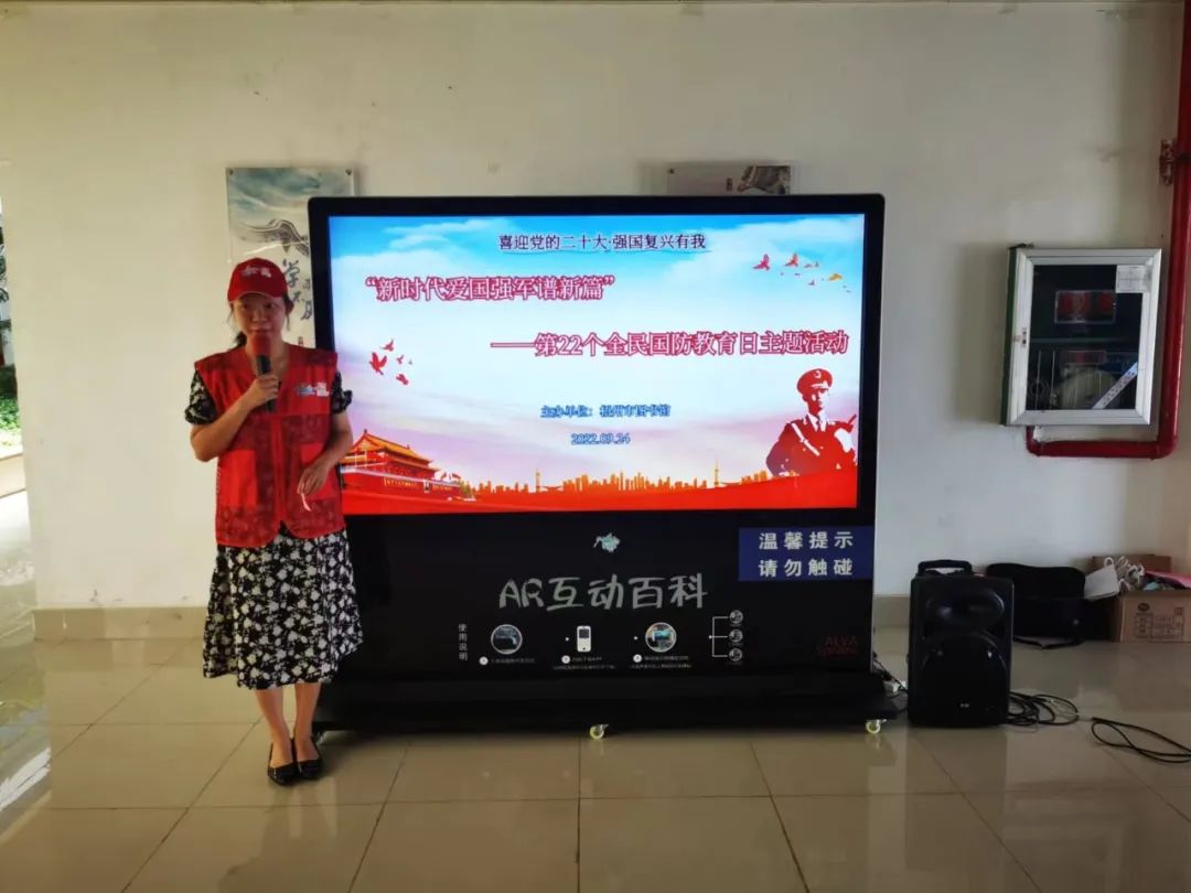 微信图片_20220927103049.jpg