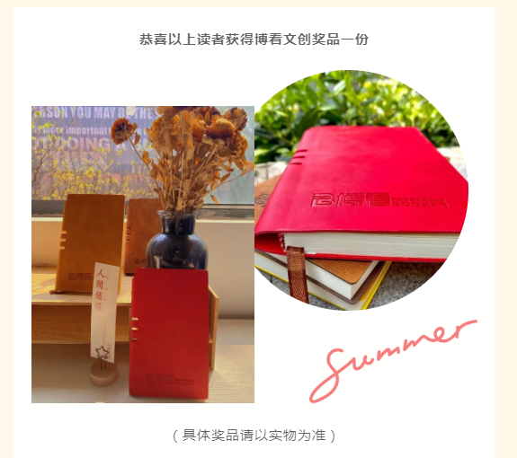 微信截图_20220929171018.png