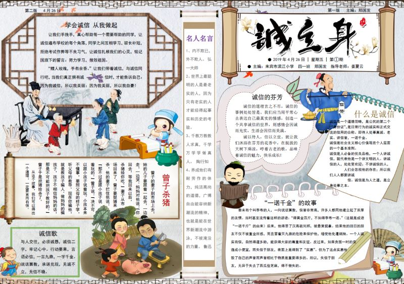 微信图片_20221010111312.png