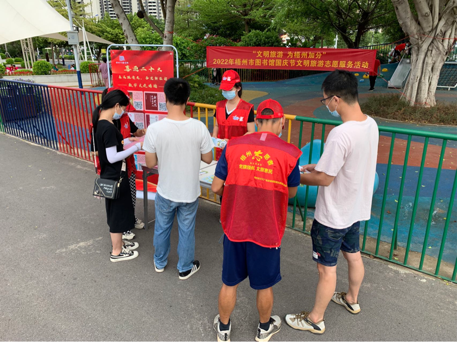 微信图片_20221010114553.png