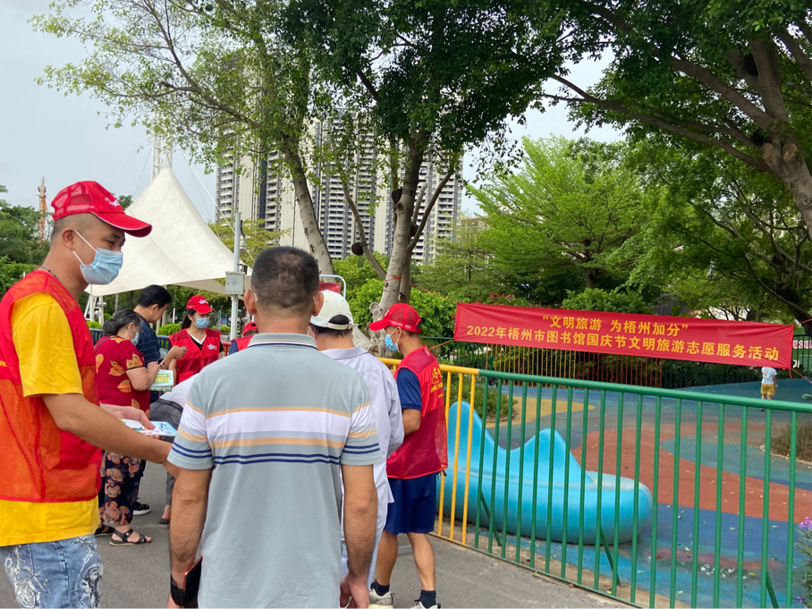微信图片_20221010114557.png