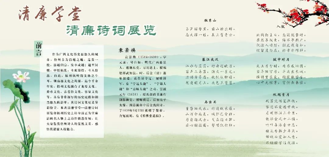微信图片_20221010152746.jpg