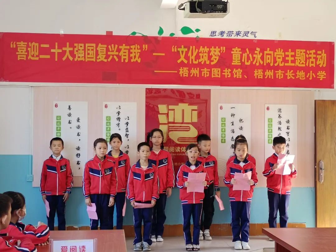 微信图片_20221018085041.jpg