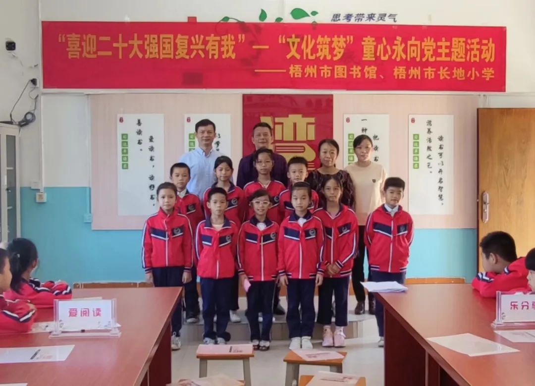 微信图片_20221018085049.jpg