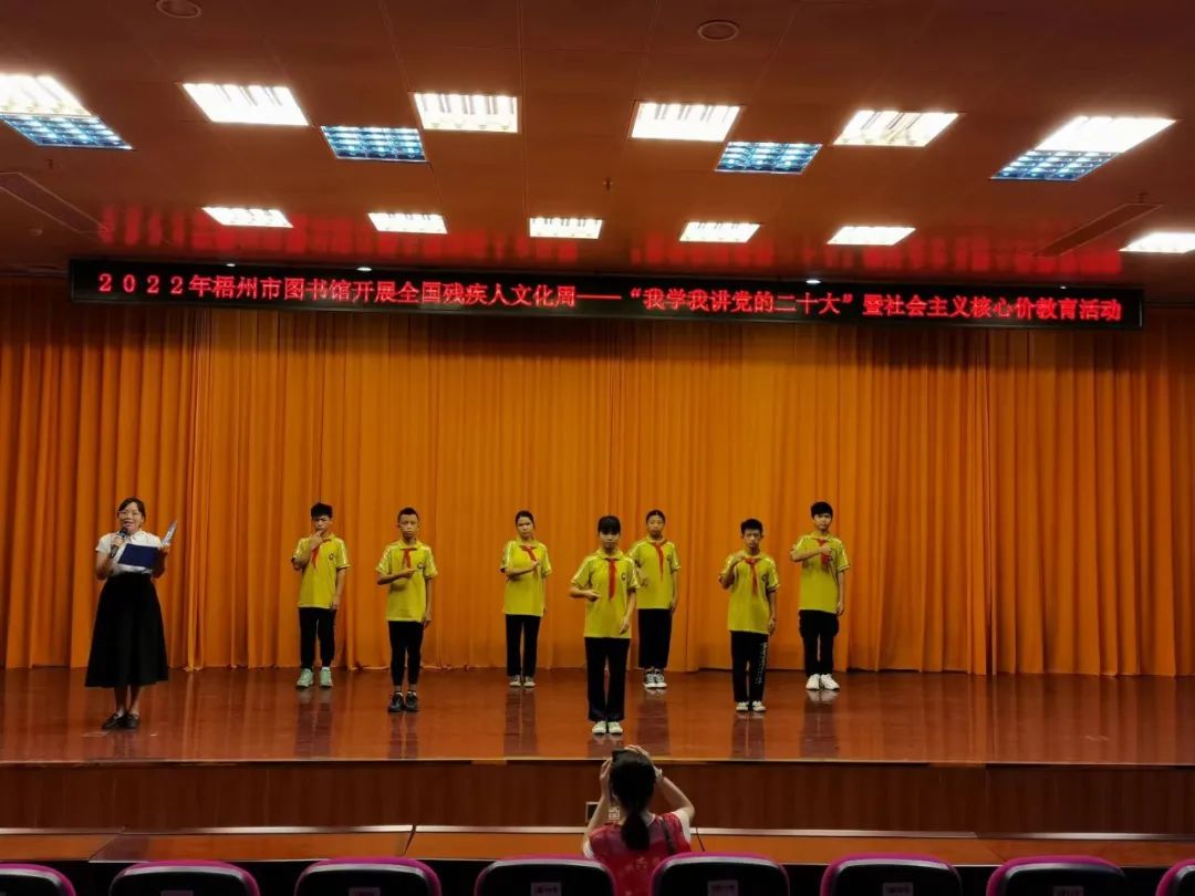 微信图片_20221102162833.jpg