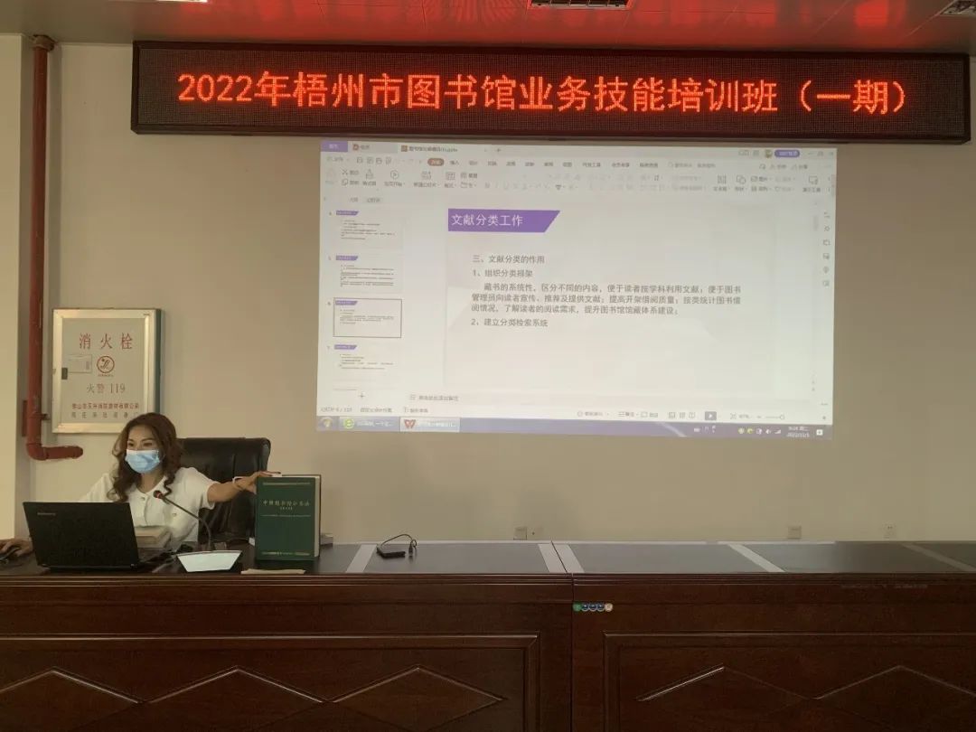 微信图片_20221111102614.jpg
