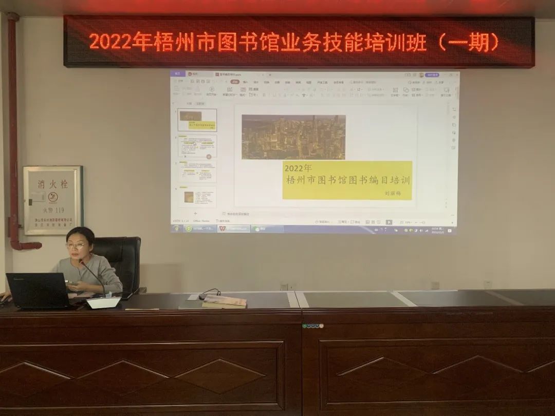 微信图片_20221111102618.jpg