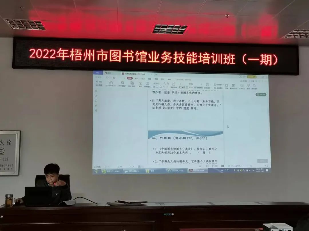 微信图片_20221111102623.jpg