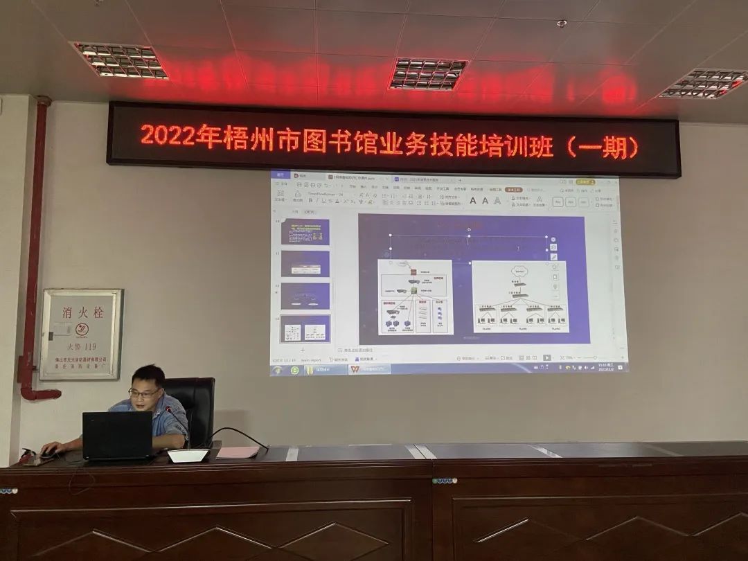微信图片_20221111102626.jpg