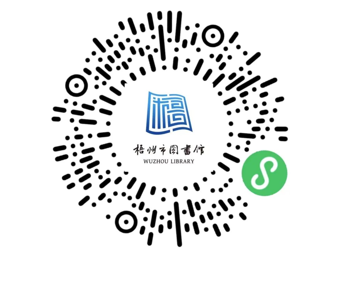 微信图片_20221118085205.jpg