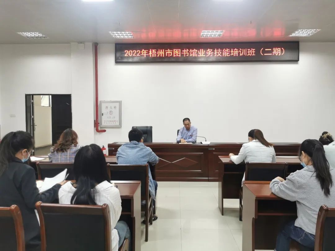 微信图片_20221118085513.jpg