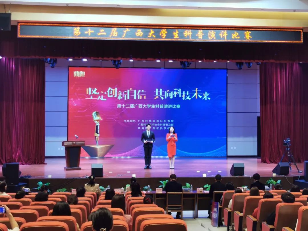 微信图片_20221123093010.jpg