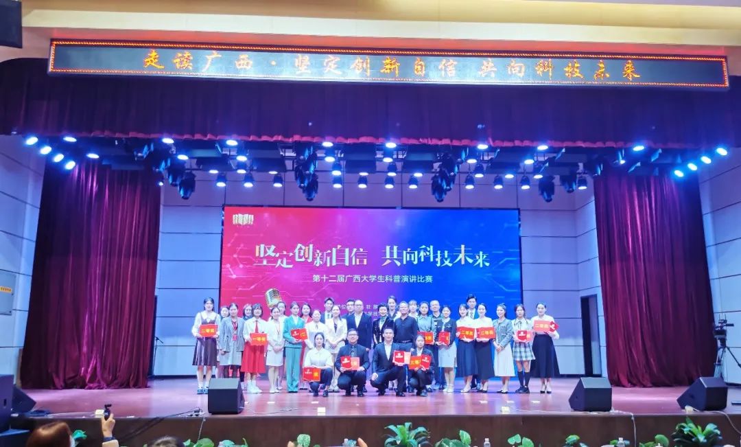 微信图片_20221123093034.jpg