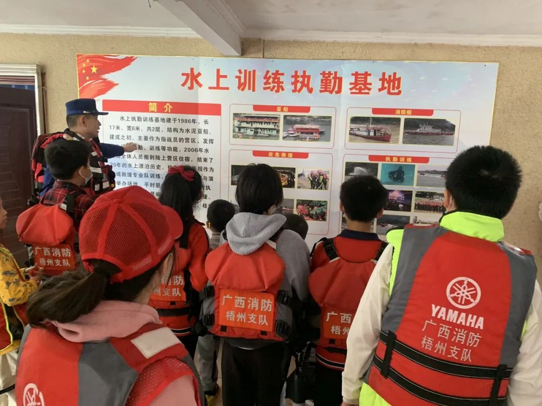 微信图片_20221208102656.jpg